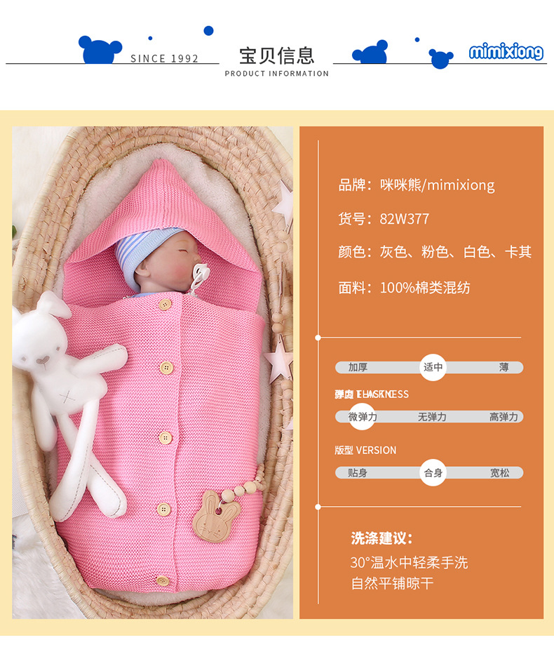 详情_05.jpg?x-oss-process=image/format,png