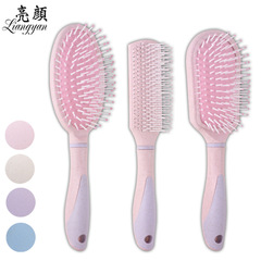 廠家直銷塑料梳子美發梳順發梳按摩梳tt梳子
