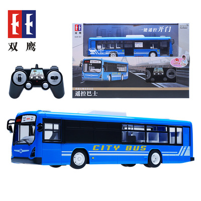 Double Eagle Large Electric remote control Buses Toys simulation charge children Bus Bus Bus Model