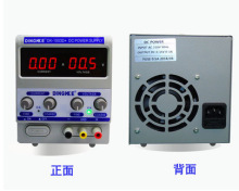 15V3A���{�֙C�Pӛ���S�ޜyԇ�Դ����1503D/1503T/1503D+