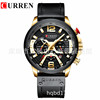 Trend waterproof universal watch, fashionable dial