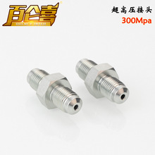 فϲSֱN߉300MpapzG-1/4 ^ɽ^