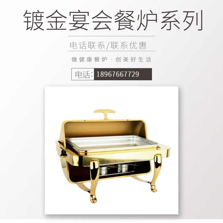 KINGO���󾫹� �ƽ�ȫ��������¯ϵ�� ���ò���¯�ָ� ����ֱ��