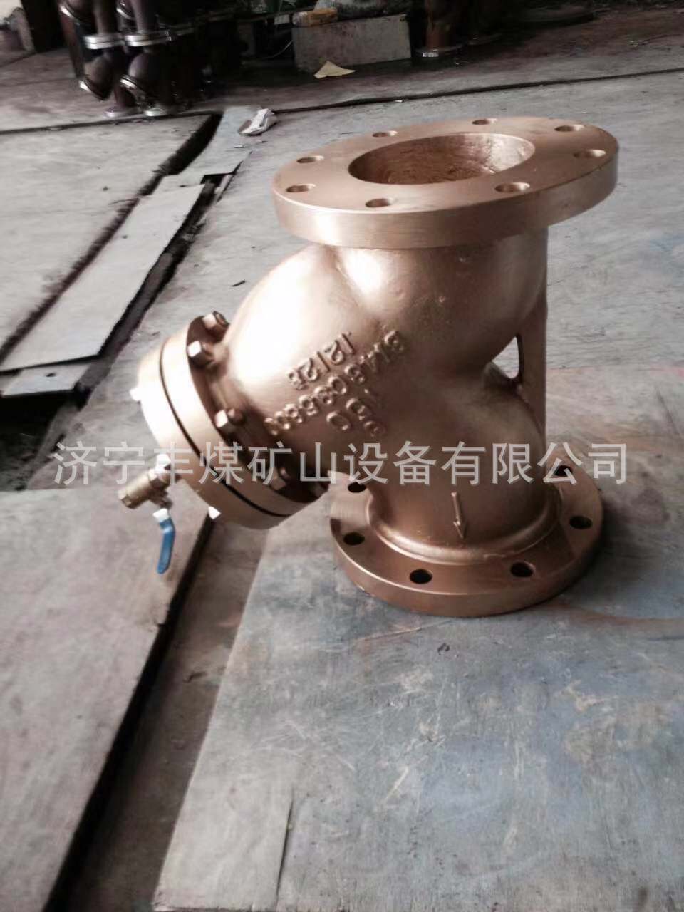 QQ图片20191119173501