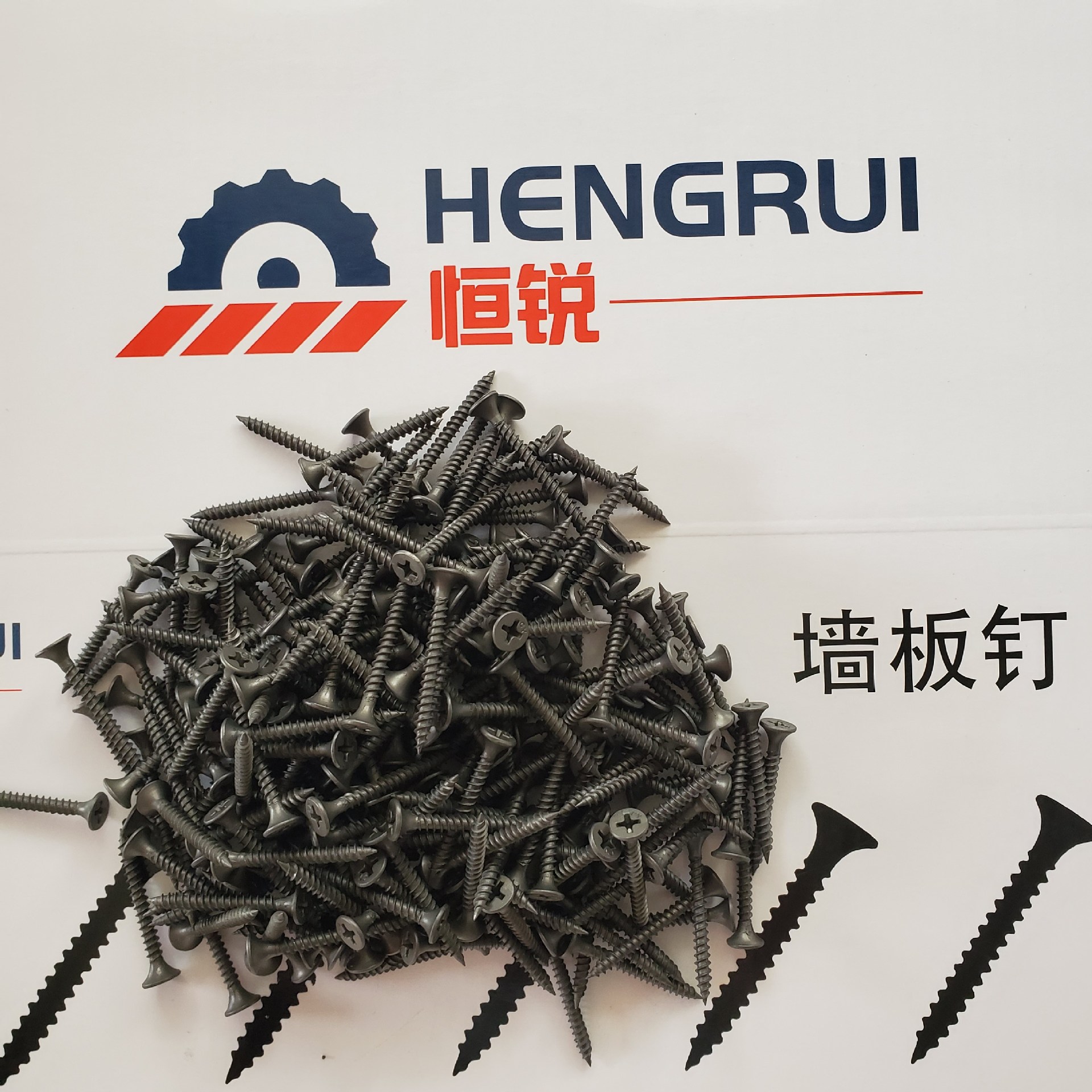 東莞廠家直銷散裝黑色自攻螺絲加硬幹壁釘牆板釘螺絲釘自攻釘