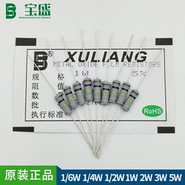 电阻器;陶瓷电容器;整流二极管