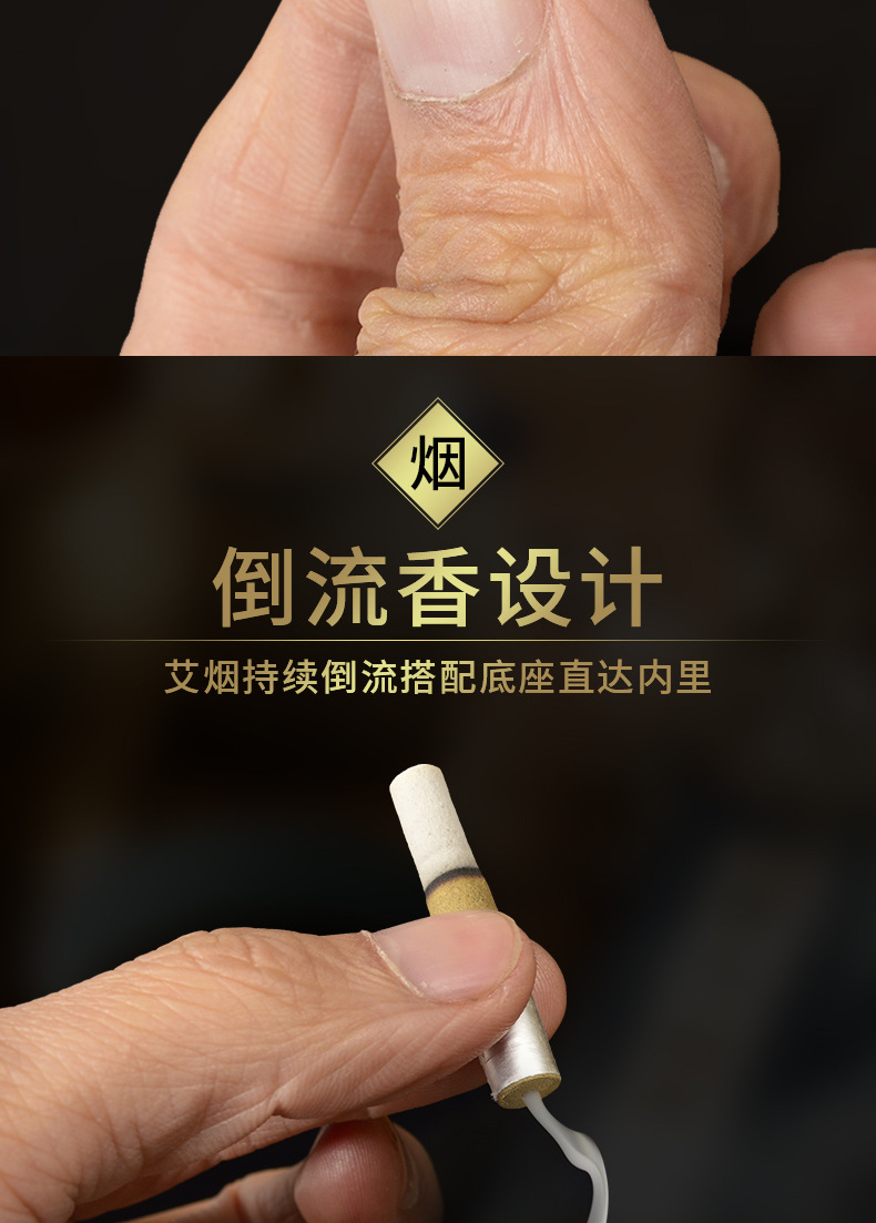 Moxa Stick Patch with Aged Moxa Cone Ai Jiu Tie Self-Adhesive Moxibustion Patch for Home Warm Therapy in use