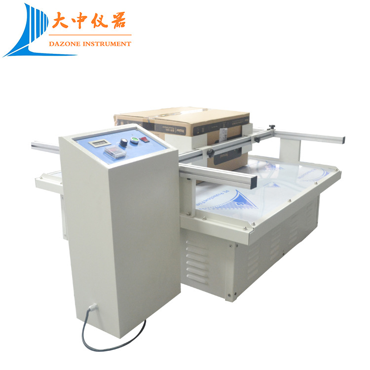 东莞厂家直销模拟运输振动台 模拟运输振动试验机