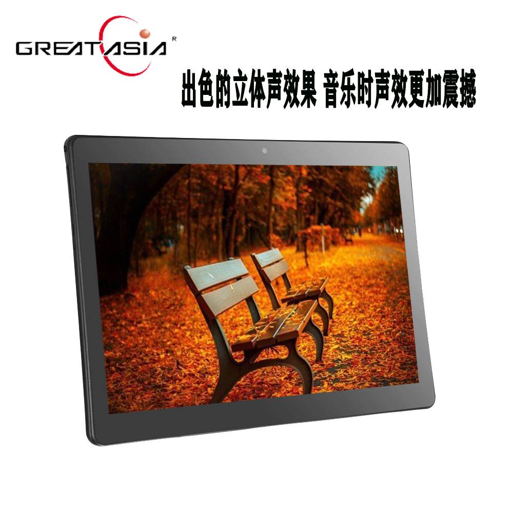 Tablette GREATASIA 10 pouces 2GB 1.5GHz ANDROID - Ref 3422210 Image 15