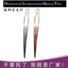 脏辫编发专用钩针Dreadlocks lnterlock Needle Tool假发穿发钩针