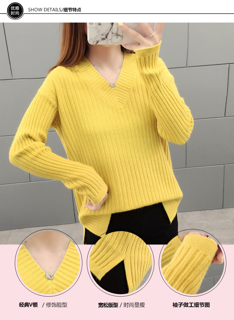 Pull femme en Fibre de polyester Polyester  - Ref 3414772 Image 15