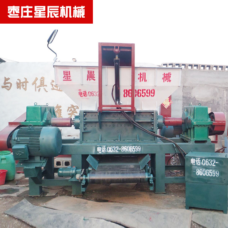 厂家直销多功能编织袋水泥袋化肥袋双轴破碎机烂网废安全网破碎机