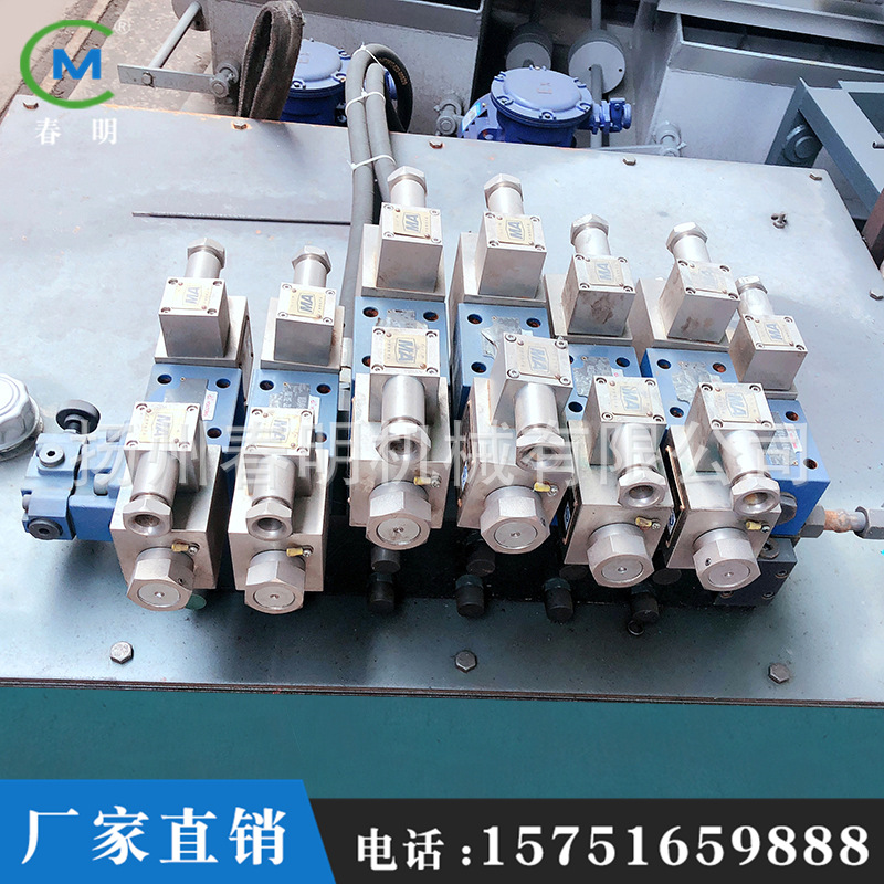 厂家直供 液压站 液压系统液压泵站 非标定 制油站