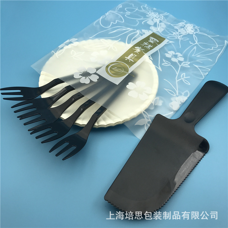 壹次性生日蛋糕刀叉盤套裝 餐具 環保紙盤叉餐具套裝5人 多規格