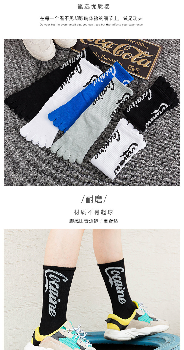 неопределенный