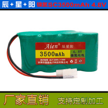 SC3500 4.8V适用FMART福玛特手持电动扫地机FM005 FM007镍氢电池
