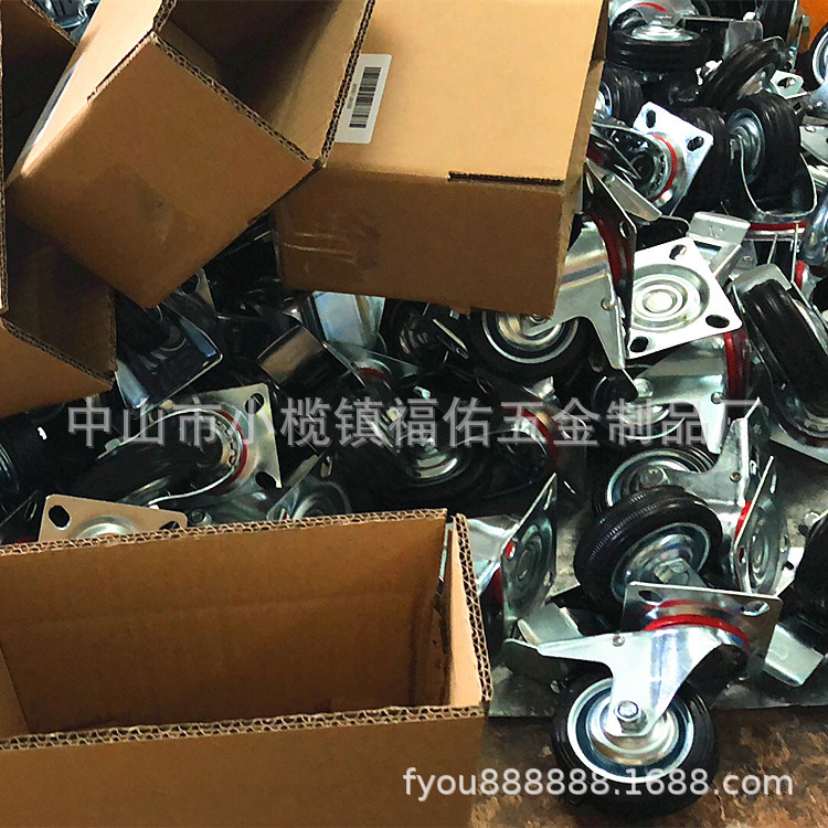 6寸工业橡胶轮带刹车丝杆刹车脚轮CW185-1 3寸4寸5寸6寸8寸