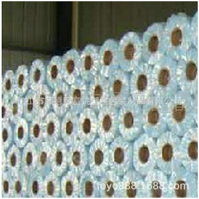 工厂建筑工程防潮保湿地膜透光大棚膜高透明耐拉力工业膜防雾滴