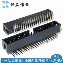 DC3-40PL 2*20P 2.54MM ���_ �~� ISP�ӿ� ��ţ ����ţ���� ���