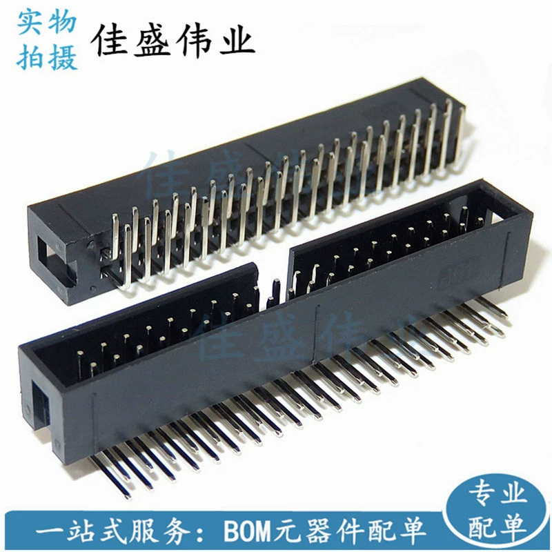 DC3-40PL 2*20P 2.54MM согнутый контакт медная штырь ISP интерфейс простой бычок простой роговая база согнутый контакт