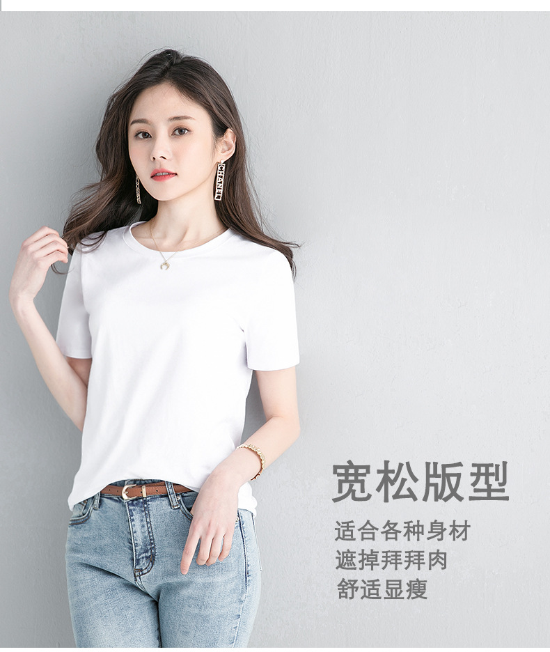 单件宽松详情_10