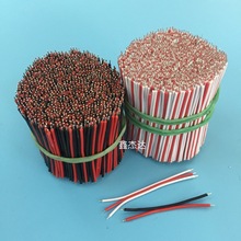 2468�ž��ӹ� �t�ځK�� 늳ؾ� ����I�P�B�Ӿ� ��Ӿ��ӹ����Ӿ�