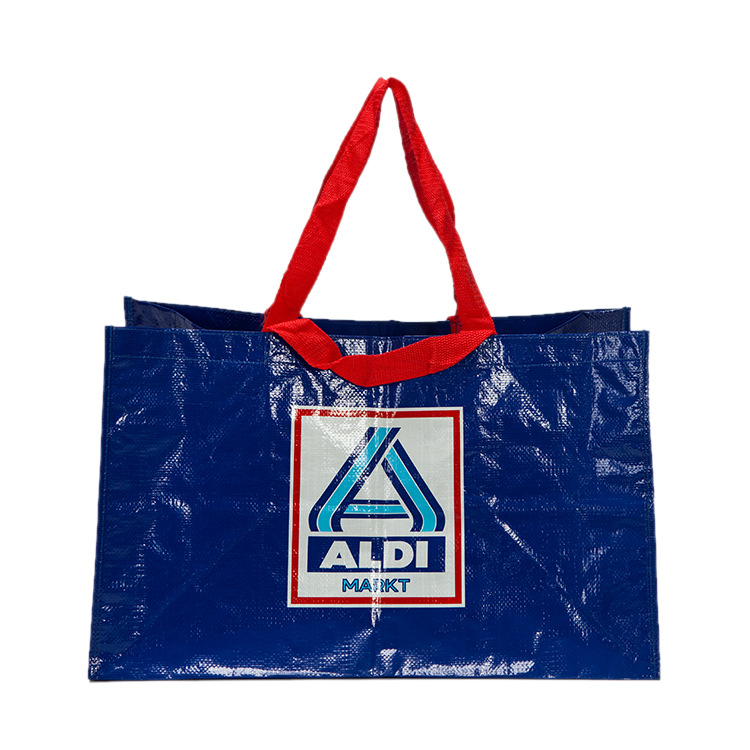 来图定制pp覆膜购物袋编织布收纳袋 大搬家大容量编织袋加印Logo