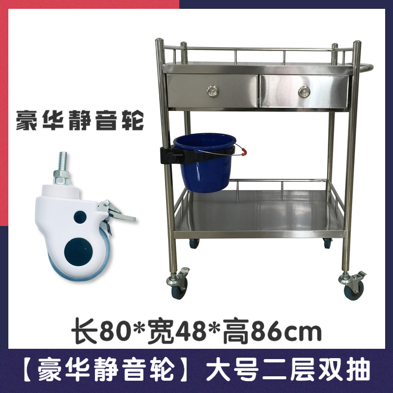 稿定设计导出-20191121-000045