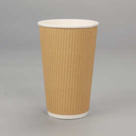 中空纸杯热饮杯现货瓦楞杯加厚隔热防烫奶茶杯咖啡纸杯logo双层