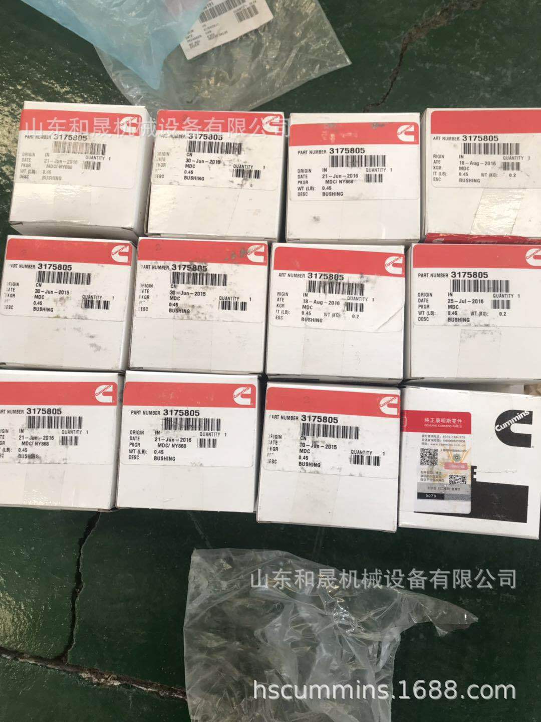 凸輪軸襯套3175805