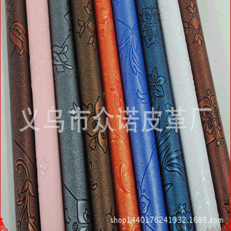 厂家现货批发仿古人造革PVC革 礼品包装凳椅酒店皮具面料多色可选