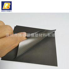 厂家专业供应 石墨导电硅橡胶板 价格实惠 高品质保证