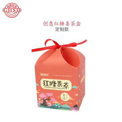 质感品牌订做方底袋凹印包装袋可以加印LOGO纸袋炒板栗干果包装袋