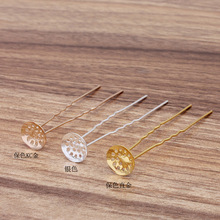 僽 y12mm Uΰl(08746)