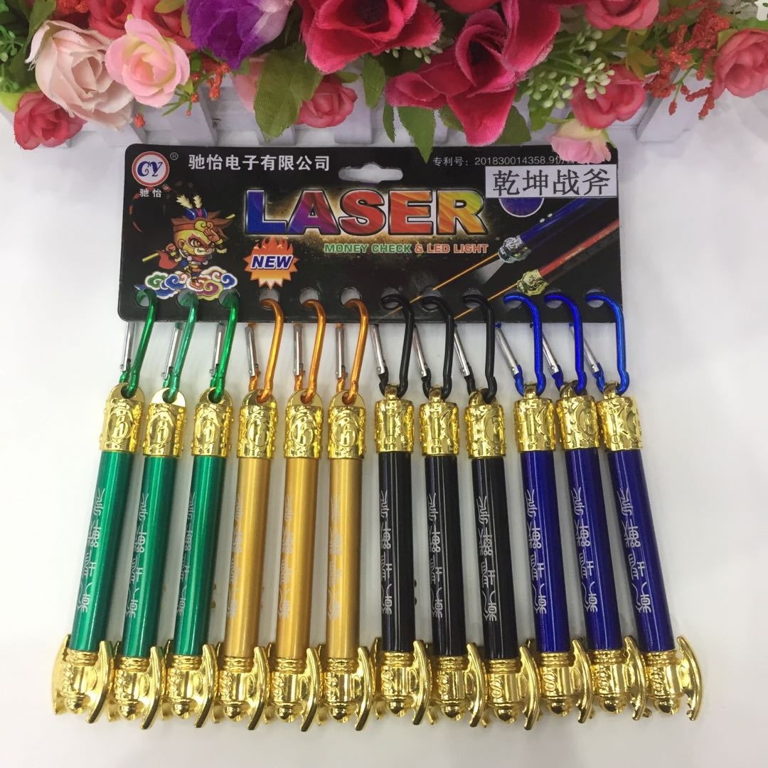 微信图片_20190217140705_看图王