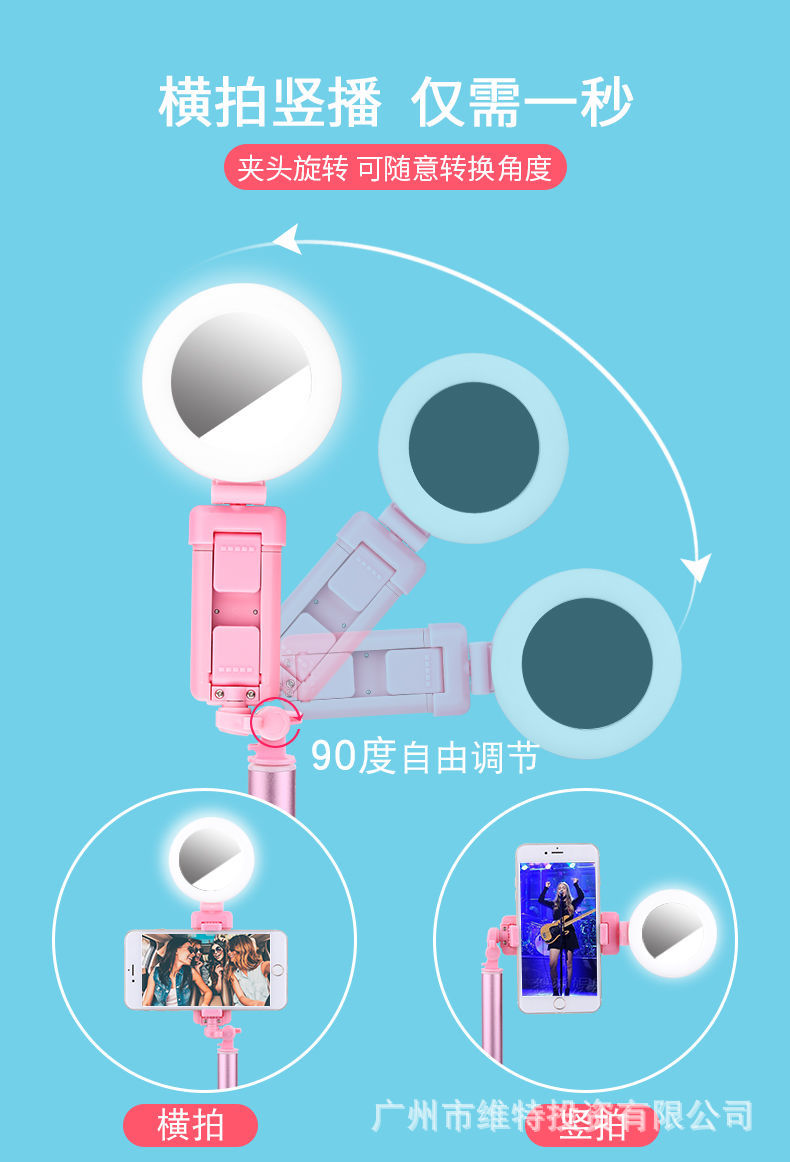 Perche selfie en Alliage d aluminium - Ref 3387202 Image 13