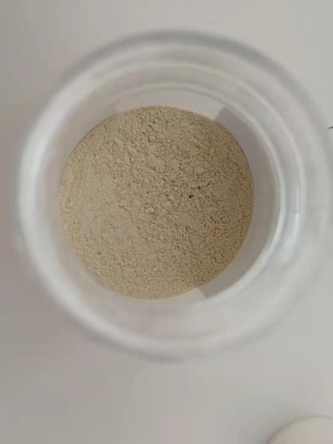 厂家直销 COD好氧菌 硝化菌株生化处理COD