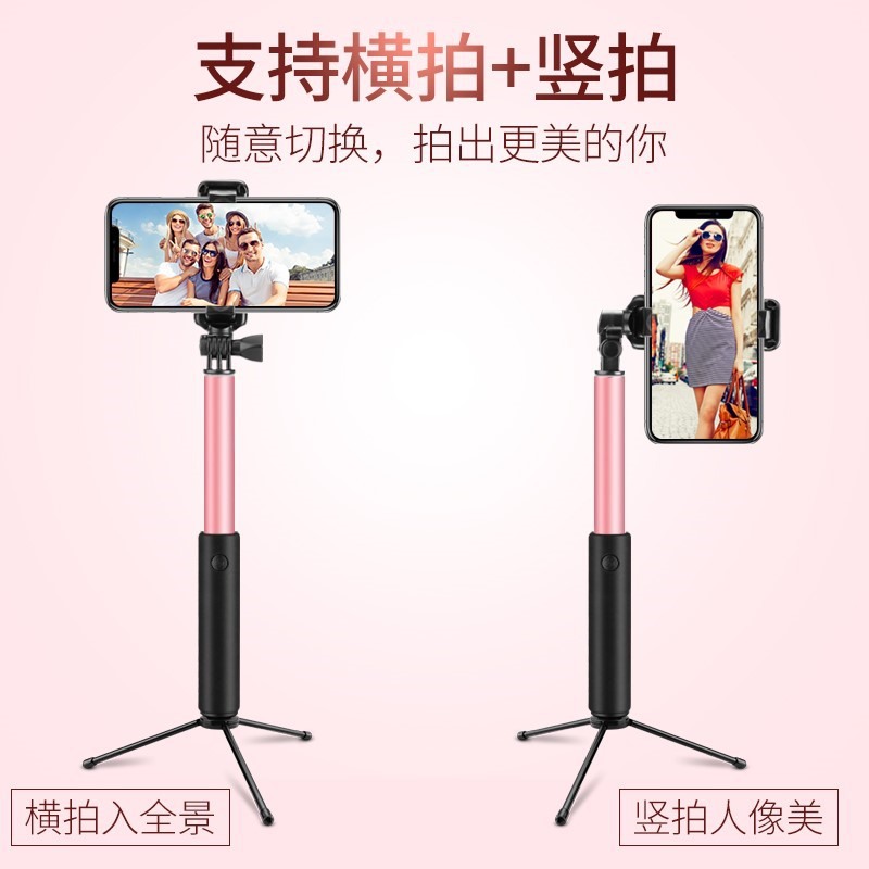 Perche selfie en Alliage d aluminium - Ref 3386839 Image 1