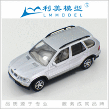 ����ģ�����l 1/43�Ͻ�ģ��С܇ ģ��������� C4303