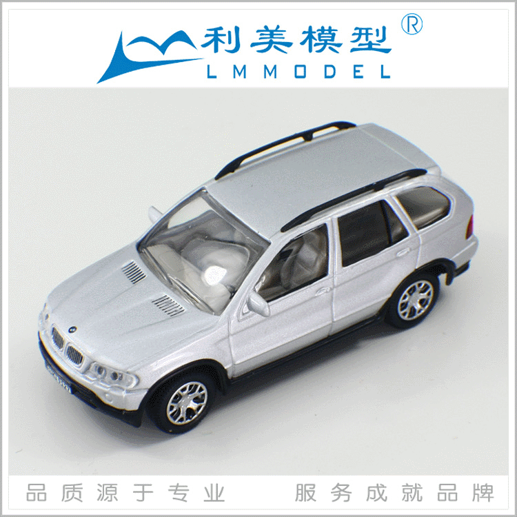 利美模型批发 1/43合金模型小车 模型配件材料 C4303