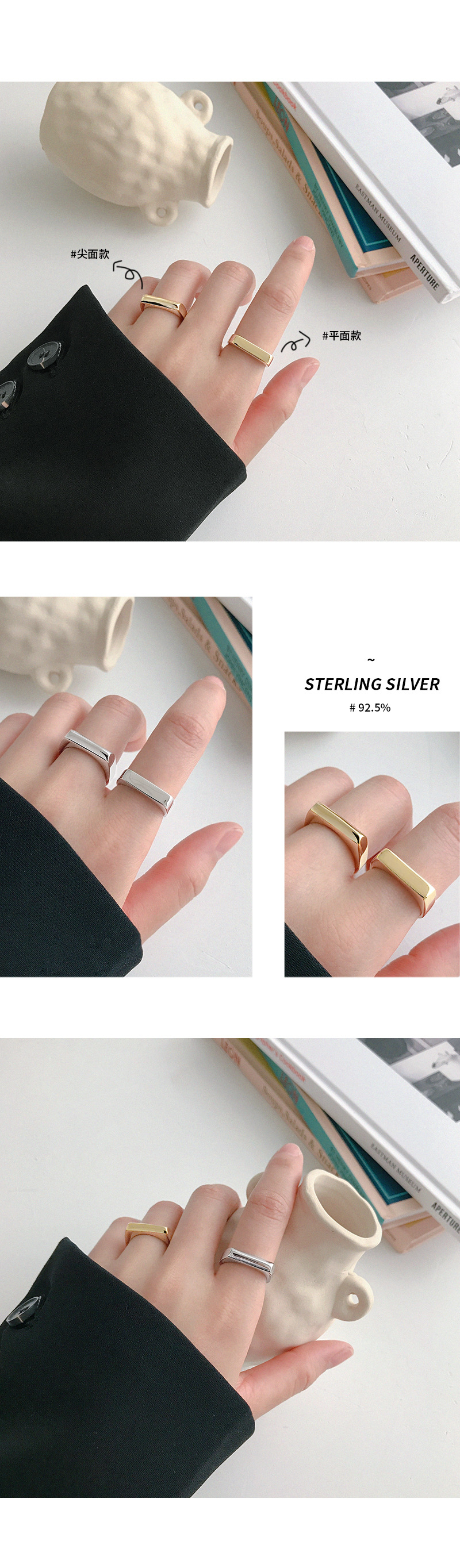 Korean S925 Sterling Silver Ring INS Minimalist Geometric Rectangle Glossy Open Female Ring Silver R