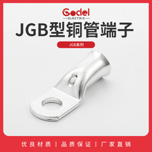 �����F؛ �h���䉺���^�A����|���^�~�� JGB���~�ܶ���