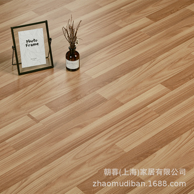 全新08mm工厂发货工程木地板出租房办公商厂房自建房商铺|ms