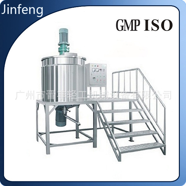 厂家直供 多功能搅拌机 液洗锅 加热搅拌罐 洗洁精搅拌机