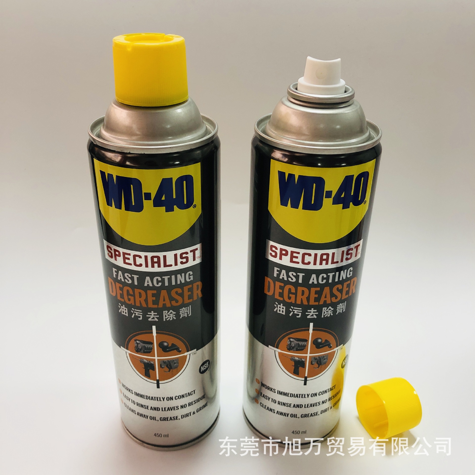  WD-40ȥǿȥ֬ҳˮĭWD