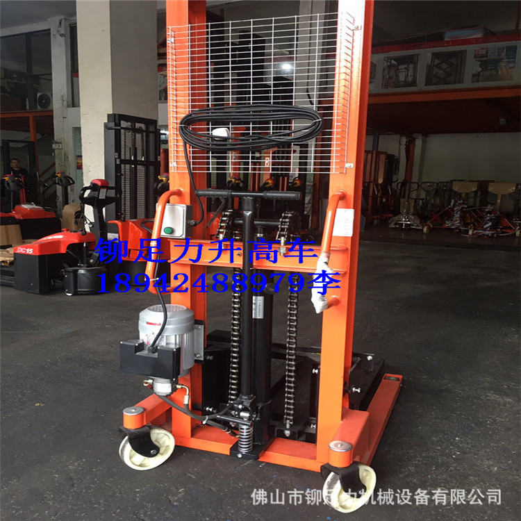 供应电动升降升高车 半电动升降叉车 三水液压升高叉车