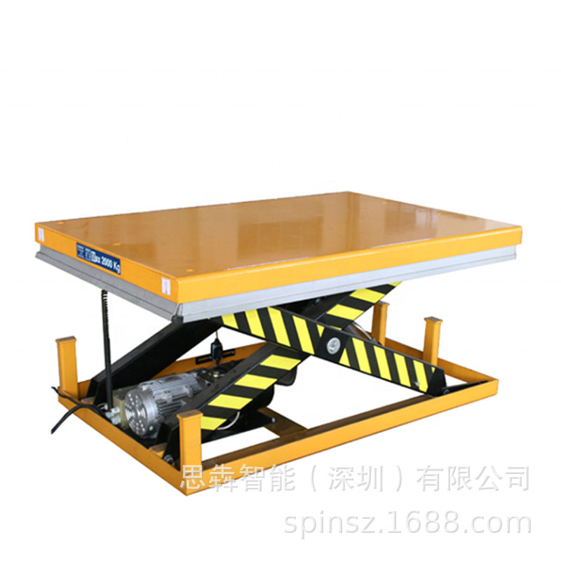 直销电动升降平台 固定式升降机 1吨液压剪式卸货台小型升降机