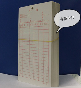 08-42�}��濨���Y�հl���Ͽ���濨�L��Ƭ�M�N�濨�p�������Ʒ