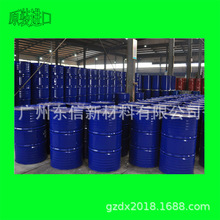 �A�ϴ���Ӣ���̴� BrijS20 721�黯��Ӳ֬������-21 ˮ�����黯��