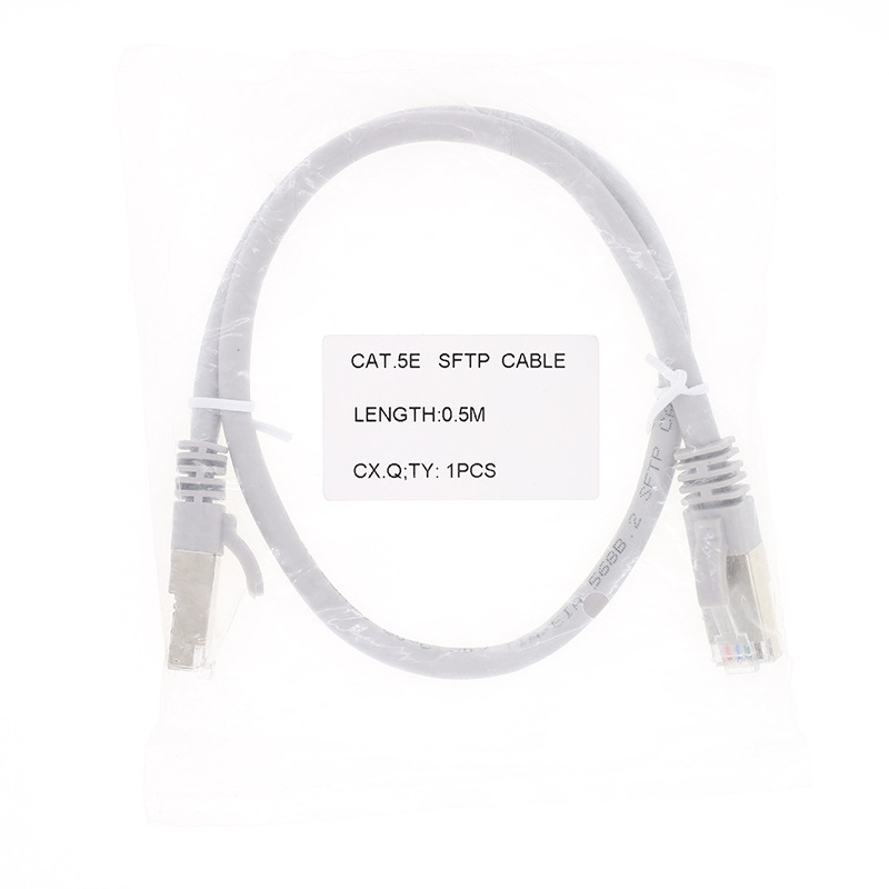 0.5 computer Jumper UTP finished product Network cable Shield Network cable CAT5E network Broadband line Router Line